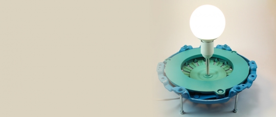 Lampa decorativa placa presiune auto
