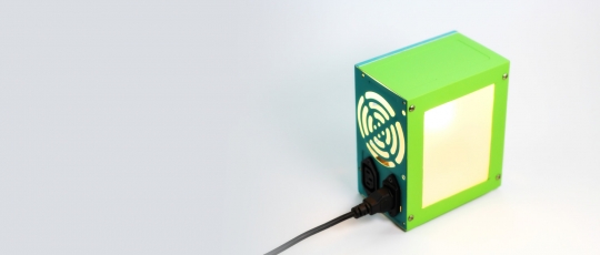 Lampa decorativa power box
