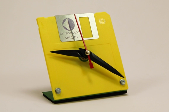 Ceas birou din discheta calculator
